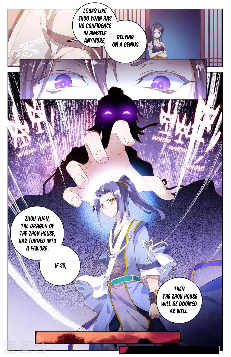 Yuan Zun Chapter 6 9